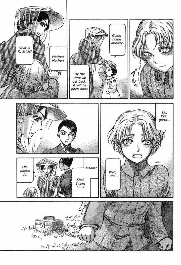 Emma Bangaihen Chapter 7 3